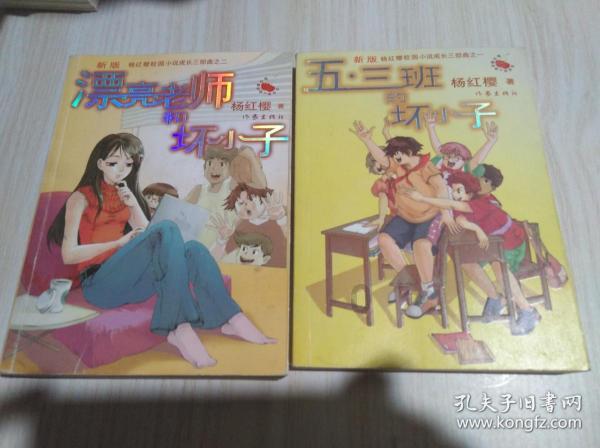 癞蛤蟆有什么优点吗?游戏画面