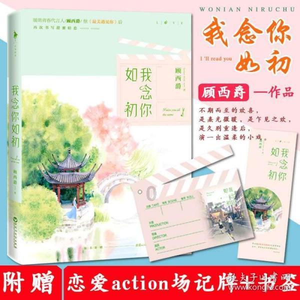 win10休眠就断网然后连不上游戏画面