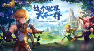 浙江两会｜代表建议出台数字藏品相关法规，推行“监管沙盒”
