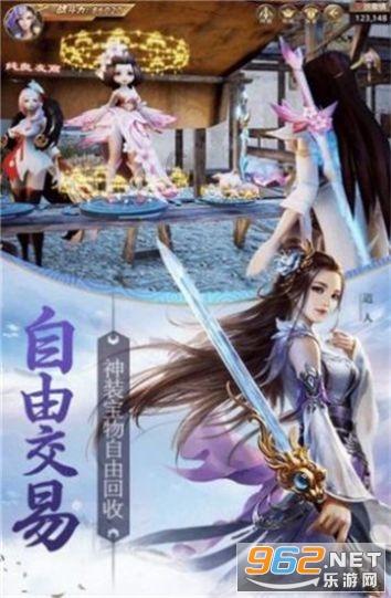 进化之地2