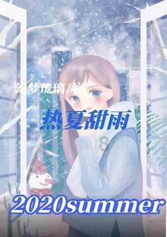 2025北京大学艺术硕士考研参考书、复习经验、笔试面试流程全解析