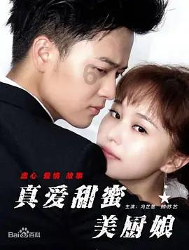 积压6年的《风华往事》上线了，这四部积压剧，距播出不远了