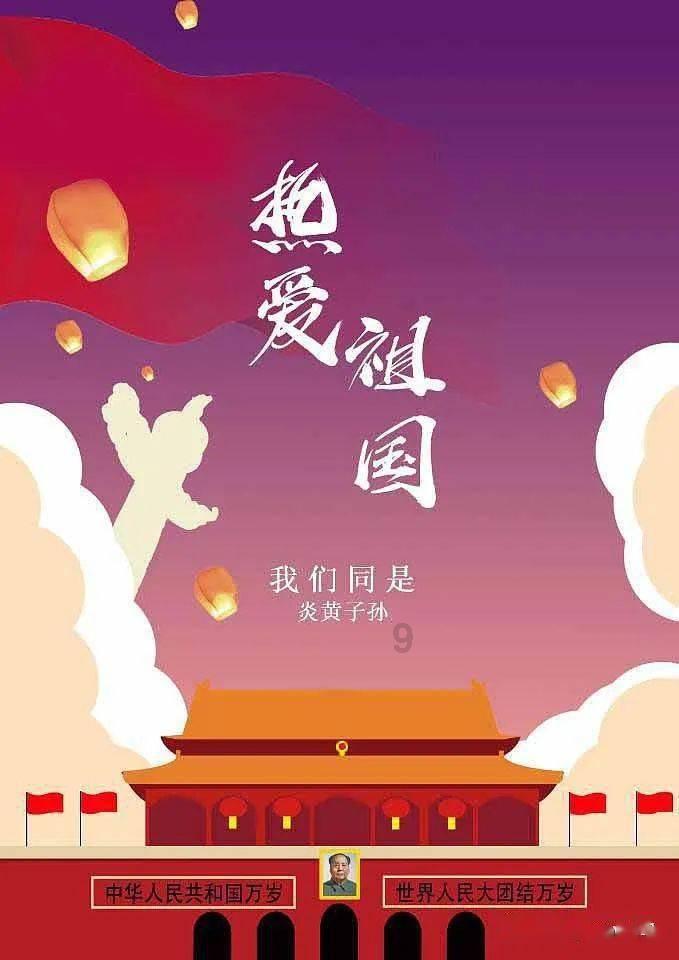 沪江开心词场