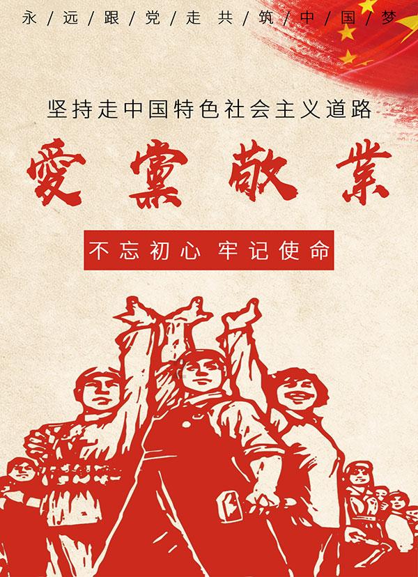 倾世一梦
