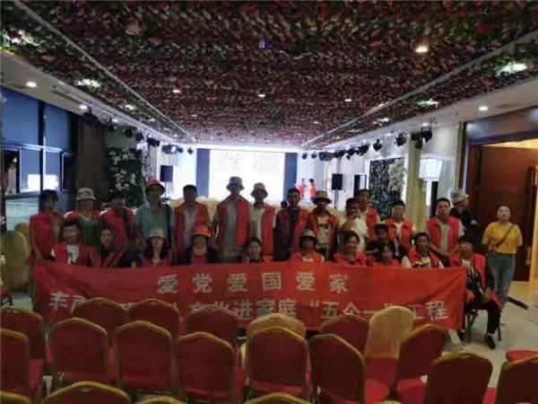甘肃朝觐网上报名登录游戏画面