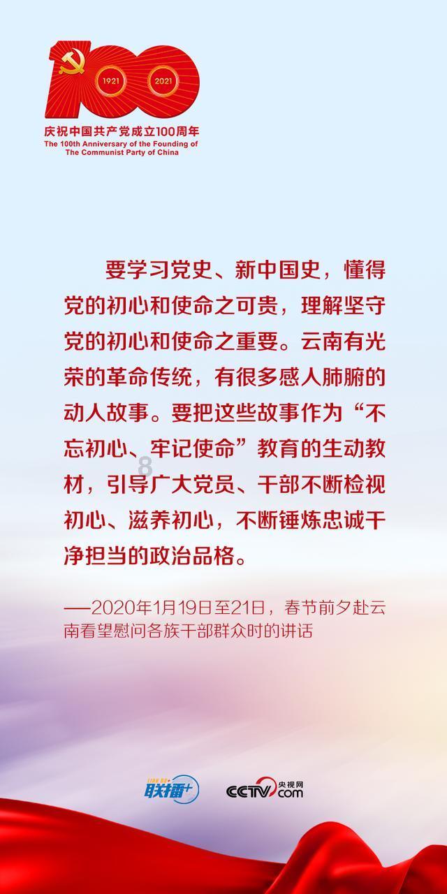 经常熬夜真的会让你变丑吗？游戏画面